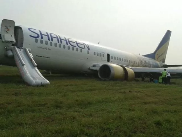flight nl 154 crash landed at allama iqbal international on november 3 photo malik shafiq express flight nl 154 crash landed at allama iqbal international on november 3 photo malik shafiq express