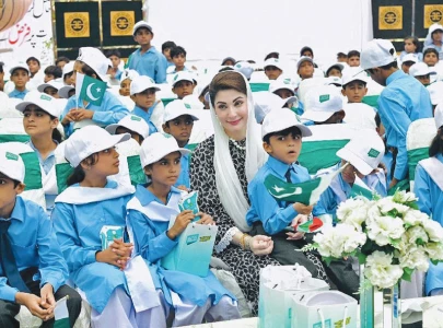 cm maryam launches school nutrition project cm maryam launches school nutrition project