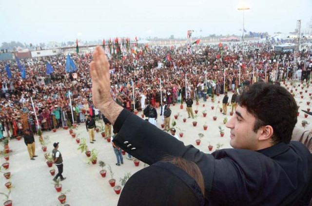 ppp chairman bilawal bhutto zardari waves to the crowd at garhi khuda bakhsh photo app ppp chairman bilawal bhutto zardari waves to the crowd at garhi khuda bakhsh photo app