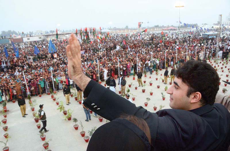 ppp chairman bilawal bhutto zardari waves to the crowd at garhi khuda bakhsh photo app