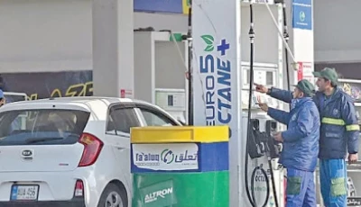 pso reiterated that they were already carrying high hsd stocks and were not in a position to take additional quantities beyond the usual allocation for october photo file