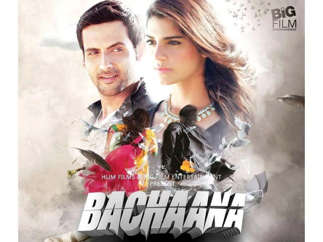 the first trailer of the film is expected to be out in january photo publicity the first trailer of the film is expected to be out in january photo publicity