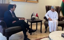 oman signals special favour for pakistan oman signals special favour for pakistan