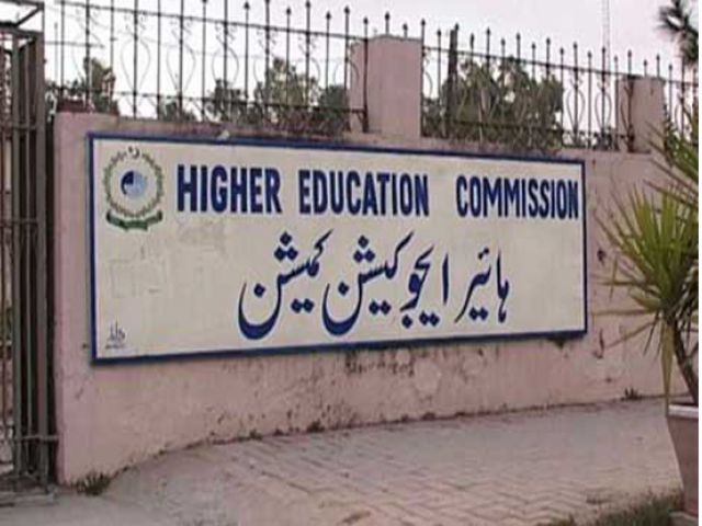 pm called for maintenance of status quo on matter says an ipc official photo fb com higher education commission pakistan