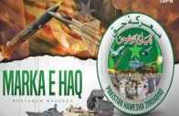 showbiz salutes the spirit of marka e haq