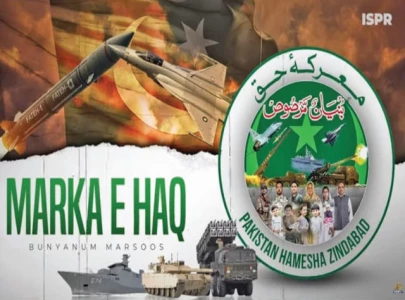 showbiz salutes the spirit of marka e haq