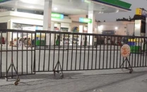 68 illegal petrol pumps sealed in quetta 68 illegal petrol pumps sealed in quetta