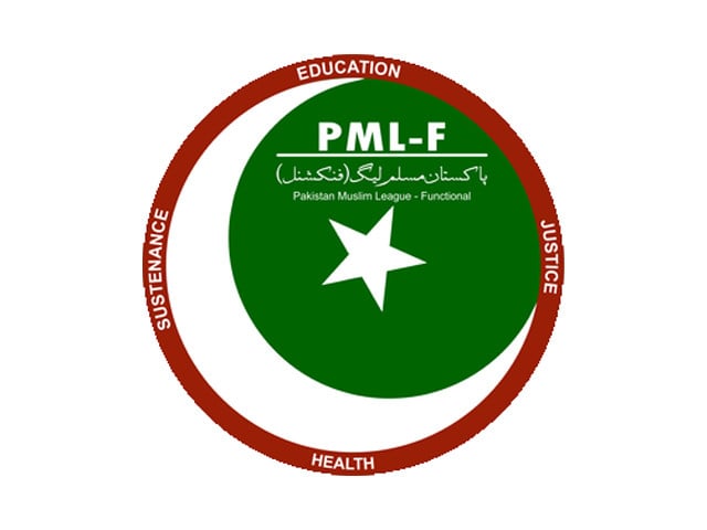 PPP workers, leaders from Keamari switch allegiance to PML-F