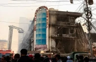 gul plaza challan excludes commission report