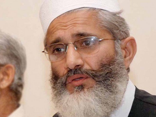 jamaat e islami ji chief sirajul haq photo inp file