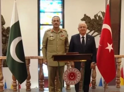 cdf munir arrives in turkiye on two day official visit