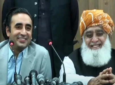 jui f ppp initiate lg alliance talks