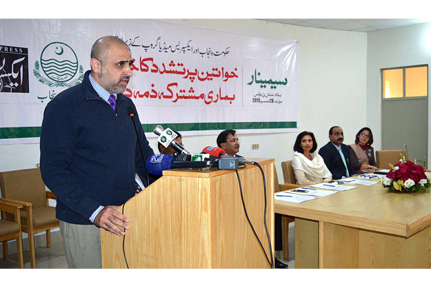 speakers at seminar laud government s efforts to curb violence against women photo app speakers at seminar laud government s efforts to curb violence against women photo app