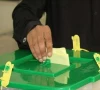 by poll security plan finalised