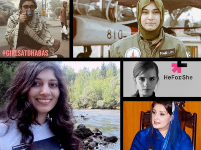 what the f word meant for pakistan in 2015 what the f word meant for pakistan in 2015