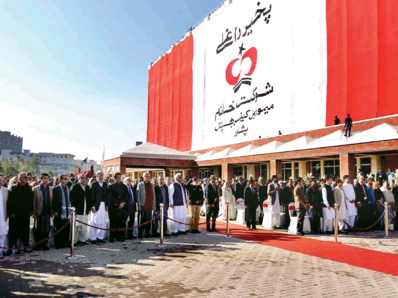 the inaugural ceremony of shaukat khanum memorial cancer hospital in peshawar photo courtesy cm press secretary