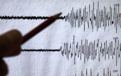 magnitude 5 6 earthquake jolts islamabad k p magnitude 5 6 earthquake jolts islamabad k p