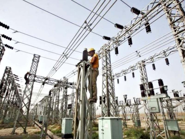 the industry average effective tariff will be around rs11 per unit a reduction of 21 4 photo reuters the industry average effective tariff will be around rs11 per unit a reduction of 21 4 photo reuters
