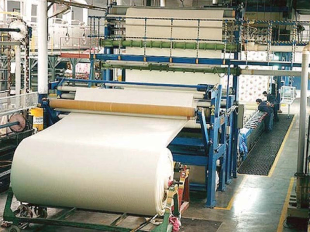 predominantly textile industries get electricity through independent 11kv feeders with nearly no line losses photo file predominantly textile industries get electricity through independent 11kv feeders with nearly no line losses photo file