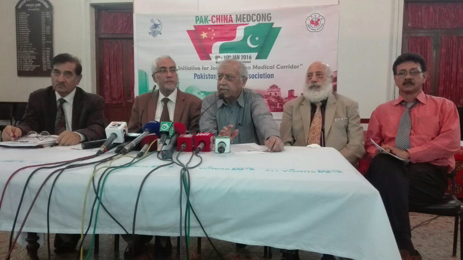 prof tipu sultan chairperson of the organising committee said that pre congress workshops and seminars will start from friday at various institutes of the city photo mohammad saqib express