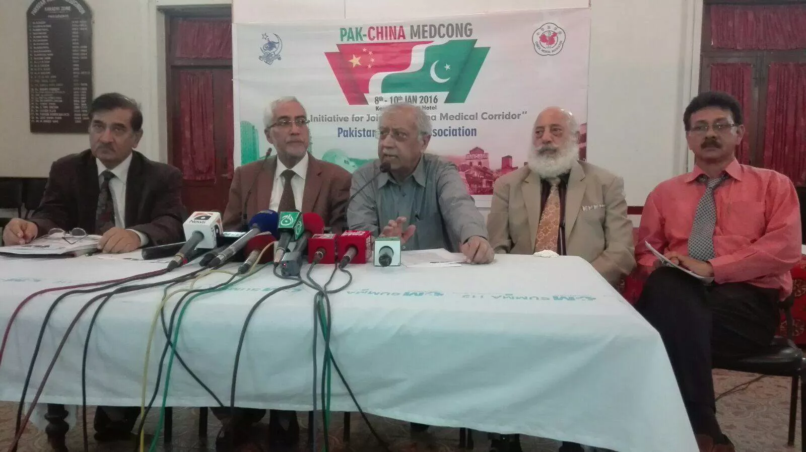 prof tipu sultan chairperson of the organising committee said that pre congress workshops and seminars will start from friday at various institutes of the city photo mohammad saqib express prof tipu sultan chairperson of the organising committee said that pre congress workshops and seminars will start from friday at various institutes of the city photo mohammad saqib express