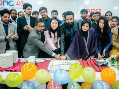 corporate corner zong celebrates graduate trainee programme