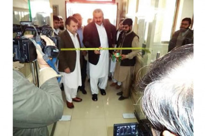 revenue department services delivery centre inaugurated