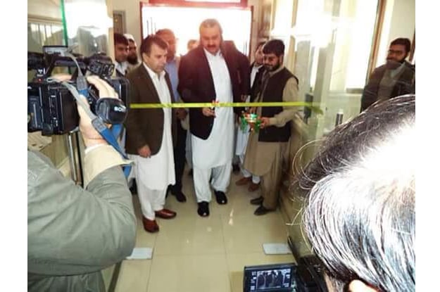 minister for revenue and estate ali amin gandapur inaugurating the centre photo fb com aliaminkhangandapur