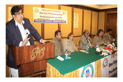 devolution union leaders say eobi should stay with centre