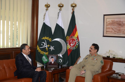 army chief saudi defence official discuss regional security army chief saudi defence official discuss regional security