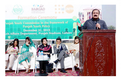 youth affairs commission to provide strategic roadmap says minister