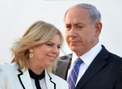 netanyahu s wife quizzed over suspected misuse of public funds netanyahu s wife quizzed over suspected misuse of public funds