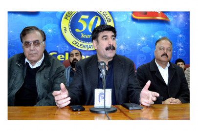 future of fata reforms committee visits bajaur for feedback future of fata reforms committee visits bajaur for feedback