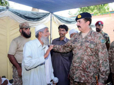 2015   year of triumph against terrorism 2015   year of triumph against terrorism