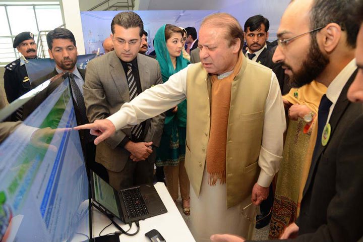 prime minister nawaz sharif being briefed about the pm 039 s national health programme photo pid