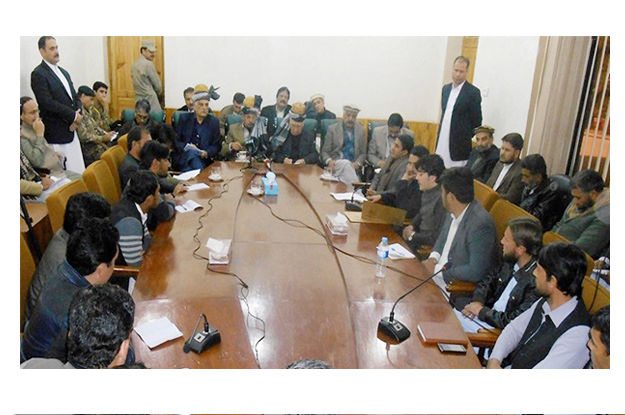 fata reforms committee held a detailed discussion on the fata reforms bill photo nni