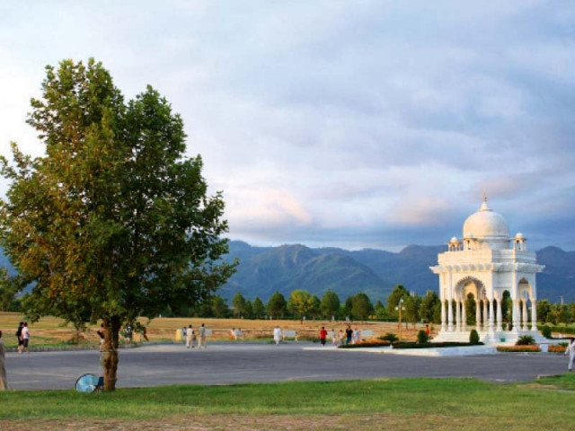 a view of the fatimah jinnah park photo file a view of the fatimah jinnah park photo file