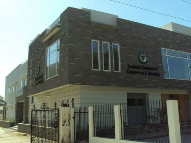 govt fails to understand urgency of the matter lasbela chamber chief photo lasbelachamber com govt fails to understand urgency of the matter lasbela chamber chief photo lasbelachamber com