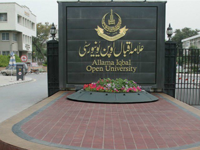 aiou to encourage young scientists to help solve society s problems photo aiou edu pk