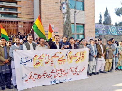 gwadar woes protest held against water shortage gwadar woes protest held against water shortage