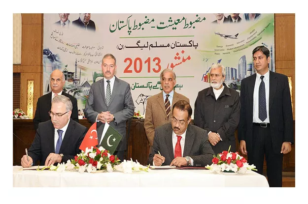 cm punjab witnessing the signing ceremony of the project photo app cm punjab witnessing the signing ceremony of the project photo app