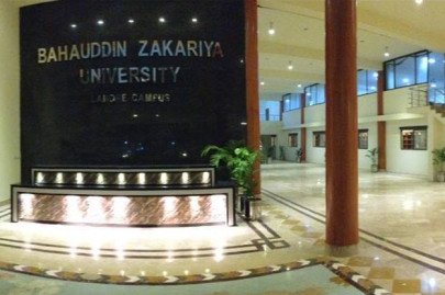 accredited education bzu s lahore campus has not met requirements accredited education bzu s lahore campus has not met requirements