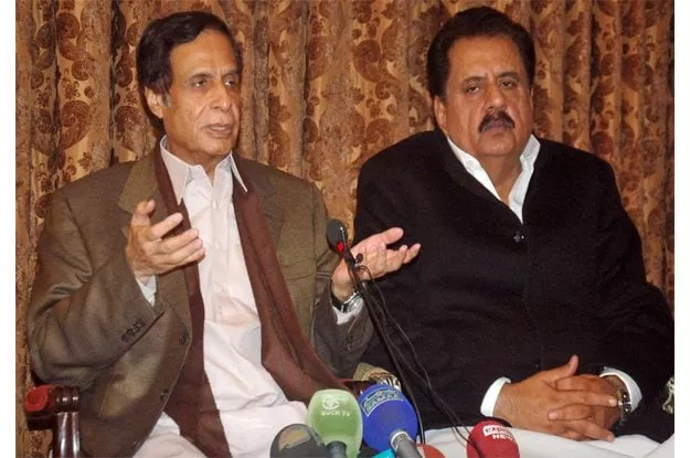 pakistan muslim league quaid pml q leader chaudhary parvez elahi addressing a press conference photo express pakistan muslim league quaid pml q leader chaudhary parvez elahi addressing a press conference photo express