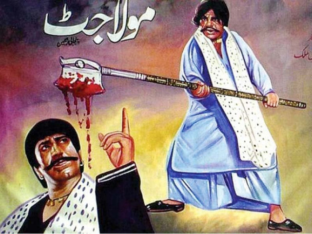 while the sultan rahi film s remake will see light of the day choorian has been delayed for good photos file while the sultan rahi film s remake will see light of the day choorian has been delayed for good photos file