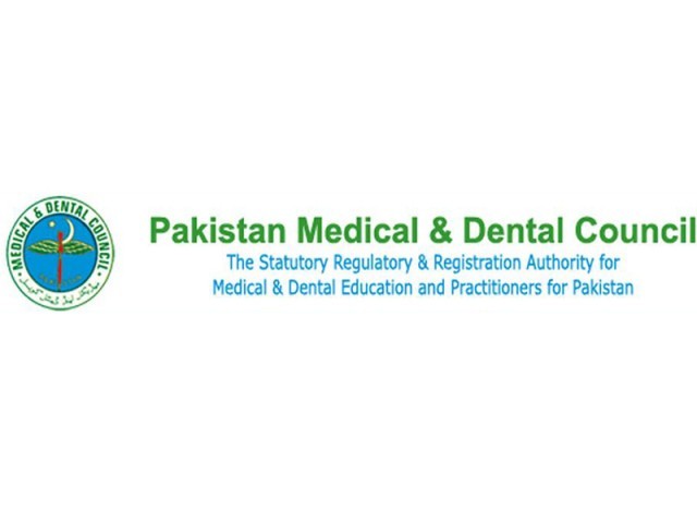 management committee says pmdc registration rules reviewed affairs streamlined photo pmdc org pk