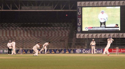 quaid e azam trophy final bhatti eights ubl s guts