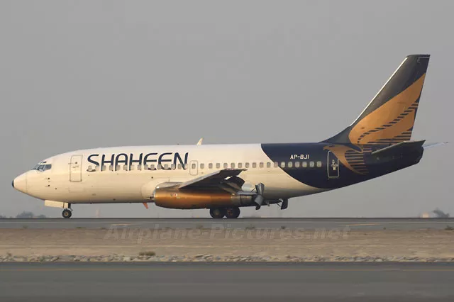 photo shaheenair photo shaheenair