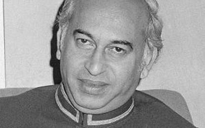 a time to reflect ppp pays tributes to zulfikar ali bhutto