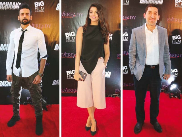 bachaana starring mohib mirza sanam saeed and adeel hashmi to release on february 26 bachaana starring mohib mirza sanam saeed and adeel hashmi to release on february 26