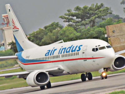 air indus plans to resume operation this month